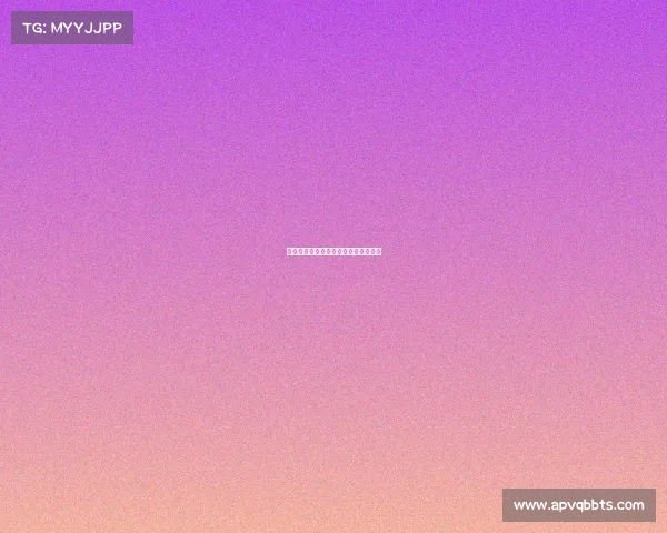 竞赛规则的改变对运动成绩带来的影响